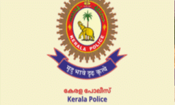 കേരള പോലീസിന്റെ സിസിടിവി സംവിധാനം മാതൃകാപരം; സുപ്രീം കോടതിയുടെ പ്രശംസ