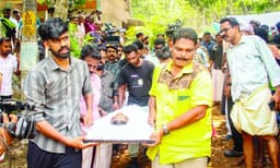 നീറി...നീറി...പ്രതീക്ഷയറ്റ് നിതിനും , ദുരൂഹതയായി ലോണ് ആപ്പിലെ വിളിയും പ്രിന്സിപ്പലിന്റെ ചോദ്യം ചെയ്യലും