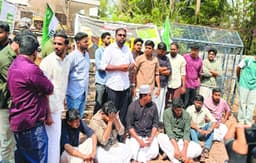 എം.എസ്.എഫ് മാര്ച്ചില് സംഘര്ഷം; നേതാക്കള് അറസ്റ്റില്