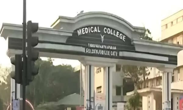 യുവാവിന് ഗർഭപാത്രം; റേഡിയോളജി മേധാവി സമാധാനം പറയണം