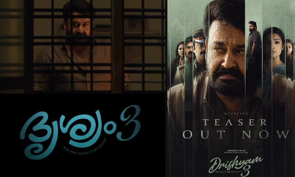 Drishyam 3 teaser trending on youtube (Image Source: Youtube)