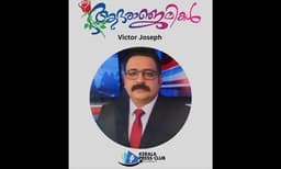 വിക്ടറിന്റെ വിയോഗം;കേരള പ്രസ് ക്ലബ് കുവൈത്ത് അനുശോചിച്ചു