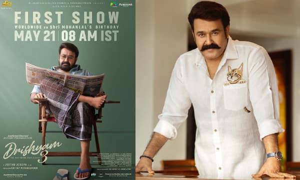 Mohanlal shares new poster of drishyam 3 movie (Image Source: Instagram)
