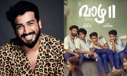 ' ഇത് വെറും സിനിമയല്ല, ആത്മാവിനുളള ഭക്ഷണം' ; 'വാഴ'2 വിനെ കുറിച്ച് കാളിദാസ് ജയറാം