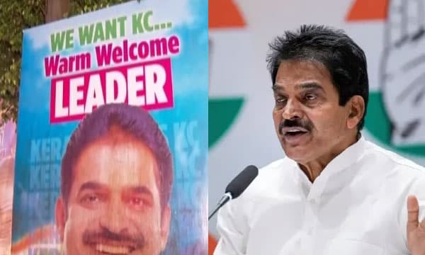 ഇന്നലെ രാവിലെയും മുഖ്യമന്ത്രി പ്രഖ്യാപനത്തിന് തടയിടാന് കെ.സി. നോക്കി ; സതീശന് വേണ് എടുത്ത തീരുമാനം മാറ്റാനാകില്ലെന്ന് രാഹുല് നിലപാട് എടുത്തു