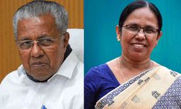 'പിണറായി വിജയനെ രാജിവെപ്പിക്കണം, കെ.കെ ശൈലജയെ മത്സരിപ്പിച്ച് പ്രതിപക്ഷ നേതാവാക്കണം': സിപിഎം തലയോലപ്പറമ്പ് ഏരിയ കമ്മിറ്റിയില് വിമര്ശനം