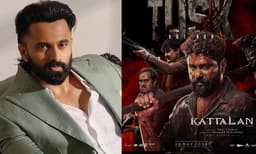 ‘കാട്ടാളനി’ല് ഉണ്ണി മുകുന്ദനില്ല, ഒരു യൂണിവേഴ്സിലുമില്ല; വിശദീകരണവുമായി യു.എം.എഫ്