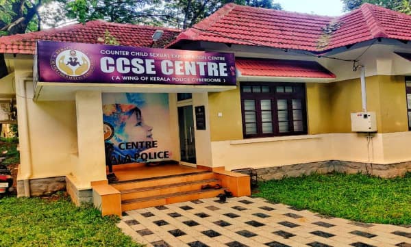 ഓപ്പറേഷന് പി.ഹണ്ട്: 19 കേന്ദ്രങ്ങളില് റെയ്ഡ്, അസം സ്വദേശി പിടിയില്