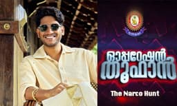 ' ആര് ഭരിച്ചാലും നാടിന് ഗുണം ഉണ്ടാവുമെങ്കില് അതിനെ അനുകൂലിക്കണം' ; ' ഓപ്പറേഷന് തൂഫാന്' പിന്തുണയുമായി അഖില് മാരാര്
