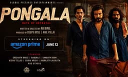 യഥാര്ത്ഥ സംഭവത്തില് നിന്ന് പ്രചോദനം ഉള്ക്കൊണ്ട ശ്രീനാഥ് ഭാസി നായകനാകുന്ന ' പൊങ്കാല' നാളെ മുതല് Amazon Prime Videoയില്
