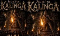 ധ്യാന് ശ്രീനിവാസന്റെ ' സീക്രട്ട് ഓഫ് കലിംഗ' ട്രെയ്ലര് പുറത്ത്