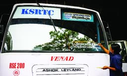 'പ്രിയദര്ശിനി'ക്ക് ഇന്ന് തുടക്കം, സ്ത്രീകളുടെ സൗജന്യ യാത്രാ പദ്ധതി