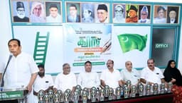 കുവൈത്ത് കെഎംസിസി റമദാന് ക്വിസ് വിജയികള്ക്കുള്ള സമ്മാനങ്ങള് നാട്ടില് വിതരണം ചെയ്തു