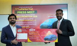 അഡ്രസ് ഗേറ്റ് വേ ബിസിനസ് സർവീസസ് പത്താം വാർഷികത്തിലേക്ക്; മെഗാ പ്രമോഷനിലൂടെ പുത്തൻ കാർ സമ്മാനം