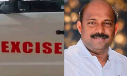 വീര്യം കുറഞ്ഞ മദ്യത്തിന്റെ നികുതിയിളവ്: ബജറ്റ് പ്രഖ്യാപനത്തില് എക്സൈസ് വകുപ്പിന് വിയോജിപ്പ്, വിവാദം കടുക്കുന്നു