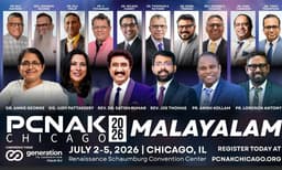 PCNAK 2026-ന് അവസാനഘട്ട ഒരുക്കങ്ങൾ; വടക്കേ അമേരിക്കൻ മലയാളി വിശ്വാസികൾ ആവേശത്തിൽ
