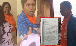 ഭക്ഷണം ഓർഡർ ചെയ്തു, പകരം ലഭിച്ചത് മർദ്ദനം; സ്വിഗ്ഗി ഡെലിവറി ജീവനക്കാരി വീട്ടില് കയറി അതിക്രമിച്ചു, അനുവം പങ്കുവച്ച് യുവതി