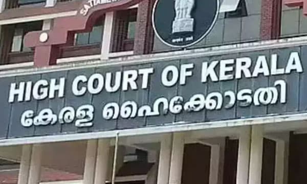 കശുവണ്ടി അഴിമതിക്കേസ്: പ്രതികളെ പ്രോസിക്യൂട്ട് ചെയ്യാന് അനുമതി ; സര്ക്കാര് ഹൈക്കോടതിയെ അറിയിച്ചു