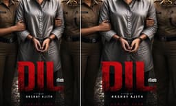 അക്ഷയ് അജിത്തിന്റെ 'ദില്'ഒരുങ്ങി, ചിത്രീകരണം ബാംഗ്ലൂരില് 6 ന് ആരംഭിക്കും