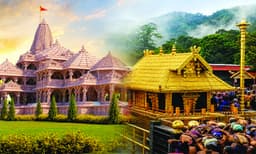 ബി.ജെ.പിക്ക് ഏറെ പഠിക്കാനുണ്ട്!