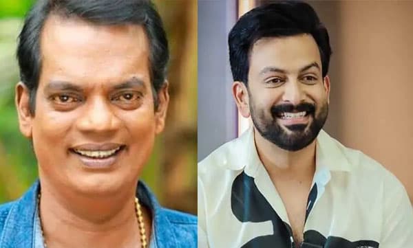 ' ദേശീയ അവാര്ഡിനും മുമ്പ്, സലിം കുമാറിലെ നടനെ പൂര്ണമായി കാണിച്ചുതന്നത് ആ ചിത്രമാണ്' ; പൃഥ്വിരാജ്