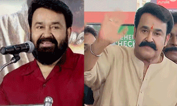 ആനക്കൊമ്പ് കേസ്: പൊതുമാപ്പ് പ്രയോജനപ്പെടുത്തി മോഹൻലാൽ; വനം വകുപ്പിന് രേഖകൾ കൈമാറി