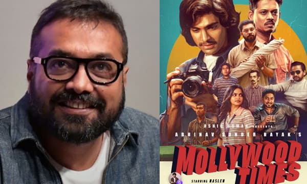 ‘എനിക്ക് ഈ ചിത്രം ഏറെ ഇഷ്ടപ്പെട്ടു’; 'മോളിവുഡ് ടൈംസി'നെ പ്രശംസിച്ച് അനുരാഗ് കശ്യപ്