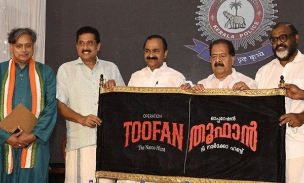 ഓപ്പറേഷൻ തൂഫാൻ ;ലഹരിവിരുദ്ധ പോരാട്ടം ശക്തമാക്കി കേരളം, ദക്ഷിണേന്ത്യൻ ഡിജിപിമാരുടെ യോഗം നാളെ