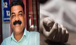കോഴിമുട്ട വാങ്ങുന്നതിനെ ചൊല്ലിയുള്ള തർക്കം; റോഡിൽ തലയടിച്ച് വീണയാൾ മരിച്ചു