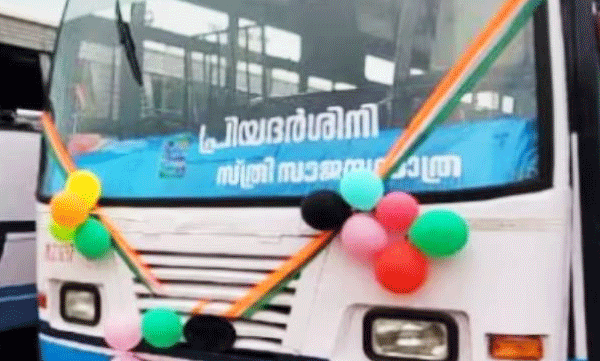 കെഎസ്ആര്ടിസി പ്രിയദര്ശിനി പദ്ധതിയില് തട്ടിപ്പ്;കൊല്ലം ജില്ലയിൽ മിന്നല് പരിശോധന, കണ്ടക്ട്ർ പിടിയിൽ