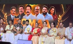 ഹൂസ്റ്റണിൽ ഫോമാ ഒൻപതാം അന്താരാഷ്ട്ര കൺവെൻഷന് തുടക്കം; അമേരിക്കൻ മലയാളികളെ ഒന്നിപ്പിക്കുന്ന മഹത്തായ ദൗത്യം നിർവഹിക്കുന്ന സംഘടനയെന്ന് വി.ടി. ബൽറാം