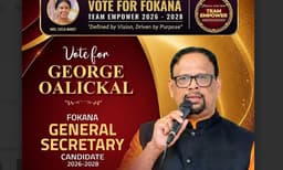 ഫൊക്കാന തിരഞ്ഞെടുപ്പ്: ടീം എംപവറിന് കരുത്തായി പമ്പയുടെ അംഗീകൃത പ്രതിനിധികളായി ജോർജ് ഓലിക്കൽ, സുധ കർത്ത സാരഥികൾ