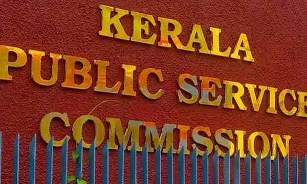 പിഎസ്സി പരീക്ഷാത്തട്ടിപ്പ്; എട്ടാം പ്രതിക്ക് മൂന്ന് വർഷം തടവും പിഴയും