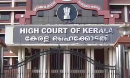റെയ്ഡിനിടെ ഇ.ഡി.സംഘത്തെ ആക്രമിച്ച കേസ് : പ്രതികളായ ഏഴ് സിപിഐഎം പ്രവര്ത്തകര് ജാമ്യം