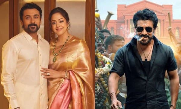 ' ലോണ് എടുത്താണ് 'കറുപ്പ്' റിലീസ് ചെയ്തത്, നന്ദി പറയുന്നത് ജ്യോതികയ്ക്ക്' ; സൂര്യ