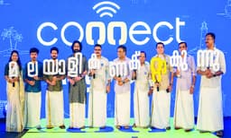 ഡിജിറ്റല് സദ്യയൊരുക്കി ലുലു കണക്ടില് ഓണം ഓഫര്