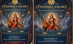 ഭാരതീയ ധർമ്മ പ്രചാര സഭയുടെ ആചാര്യൻ ഡോ. ശ്രീനാഥ് കാരയാട്ടിന്റെ നേതൃത്വത്തിൽ ശതചണ്ഡി മഹായാഗത്തിന്റെ യാഗവിളംബരം നടത്തപ്പെട്ടു