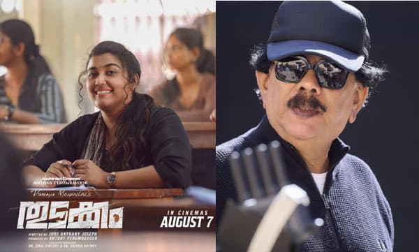 ' ഞാന് എടുത്തു നടന്ന എന്റെ മായക്കുട്ടിക്ക് സ്നേഹാശംസകള്, തുടക്കം വലിയ തുടര്ച്ചയിലേക്കുളള ചുവടുവെപ്പാകട്ടെ'