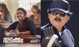 ' ഞാന് എടുത്തു നടന്ന എന്റെ മായക്കുട്ടിക്ക് സ്നേഹാശംസകള്, തുടക്കം വലിയ തുടര്ച്ചയിലേക്കുളള ചുവടുവെപ്പാകട്ടെ'