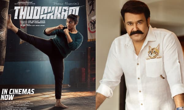 photo-www.instagram.com/mohanlal/