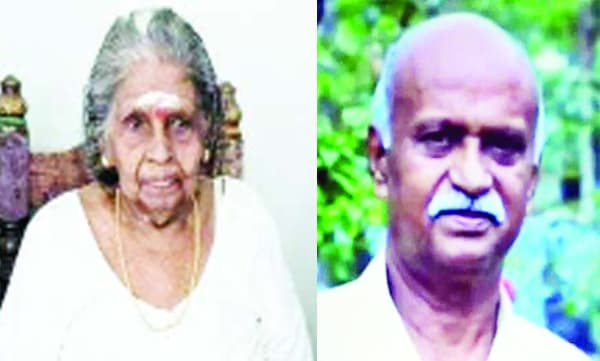 പെട്രോള് ഒഴിച്ച് അമ്മയെ ചുട്ടുകൊല്ലാന് മകന്റെ ശ്രമം; ഇരുവര്ക്കും ദാരുണാന്ത്യം