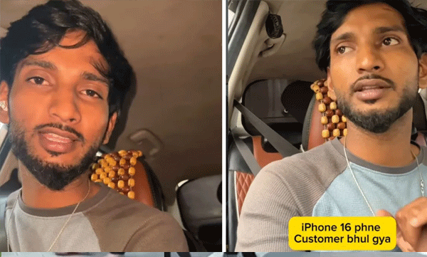 മുംബൈ ടാക്സിയിൽ ഐഫോൺ 16 മറന്നുവെച്ചു; ഉപഭോക്താവിന് തിരികെ നൽകി മാതൃകയായി ഡ്രൈവർ