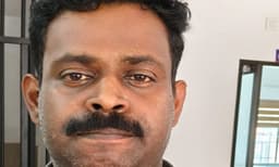 യുവതിയില്നിന്ന് 13 ലക്ഷം തട്ടിയ പ്രതി പിടിയില്