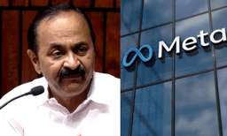 മുഖ്യമന്ത്രിയുമായി ബന്ധപ്പെട്ട വാര്ത്തകള് നീക്കം ചെയ്തത് സാങ്കേതിക തകരാര് മൂലം: വിശദീകരണവുമായി മെറ്റ