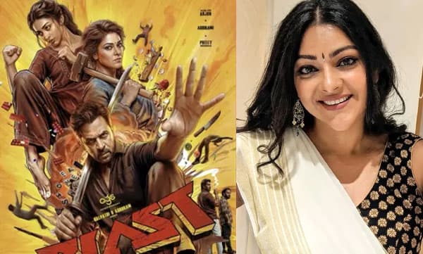 ' ശരീരം മുഴുവന് വേദനയായിരുന്നു, ഷൂട്ട് കഴിഞ്ഞ് റൂമില് പോയി തിരുമ്മലും ഓയില്മെന്റ് തേക്കലുമൊക്കെയായിരുന്നു' ; ' ബ്ലാസ്റ്റി' ലെ ആക്ഷന് അനുഭവങ്ങളുമായി അഭിരാമി