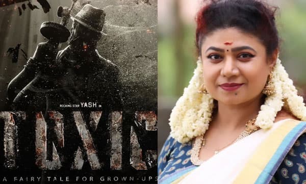 ' എന്റെ കൊച്ച്, എന്റെ ടിക്കറ്റ്.. അവനെ ഞാന് വെട്ടും കൊലയും കാണിച്ചേ വളര്ത്തൂ എന്ന അഹങ്കാരം' ; ' ടോക്സിക്' കാണാന് കുട്ടികളുമായി എത്തുന്ന മാതാപിതാക്കളെ വിമര്ശിച്ച് നടി സരിത ബാലകൃഷ്ണന്