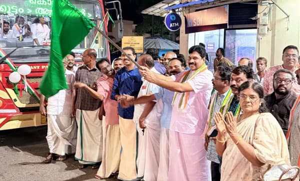 എംഎല്എ എത്തിയില്ല; കെഎസ്ആര്ടിസി ബസ് ഉദ്ഘാടനം ചെയ്തത് മന്ത്രി ബിന്ദു കൃഷ്ണയുടെ ഭര്ത്താവ്