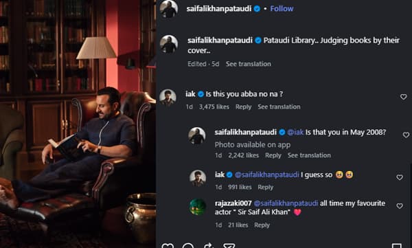 Saif Ali Khan mass reply to Ibrahim Ali Khan (Image source: Instagram)
