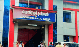 കണ്ണൂർ സെൻട്രൽ ജയിലിൽ വീണ്ടും മൊബൈൽ ഫോൺ കണ്ടെത്തി; പൊലീസ് കേസെടുത്തു